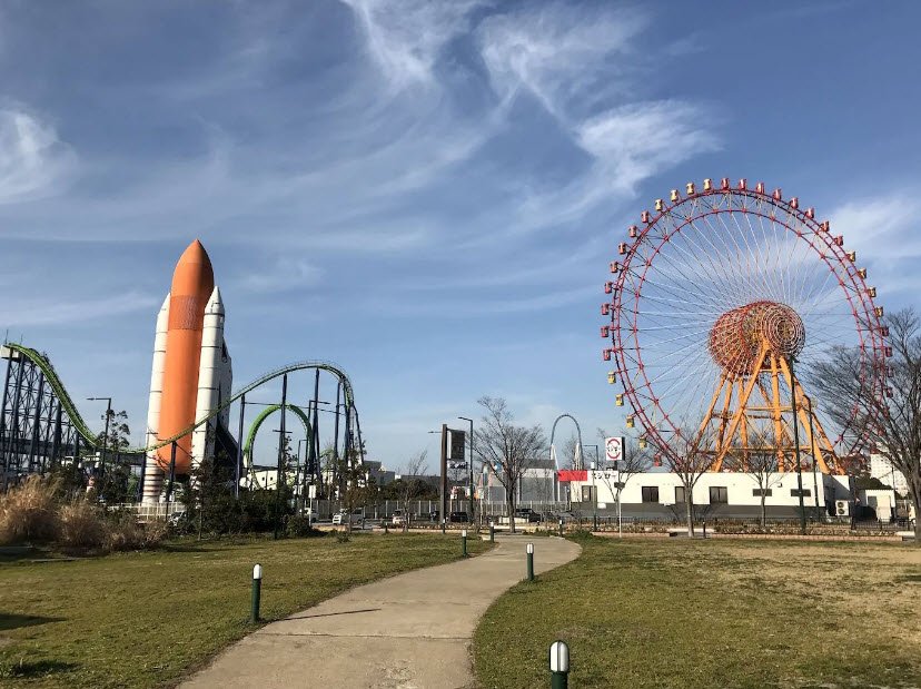 Space World , Japan